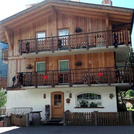 Ciasa Ciampedie Vigo di Fassa Εξωτερικό φωτογραφία